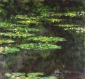 Nenúfares 1904 Claude Monet